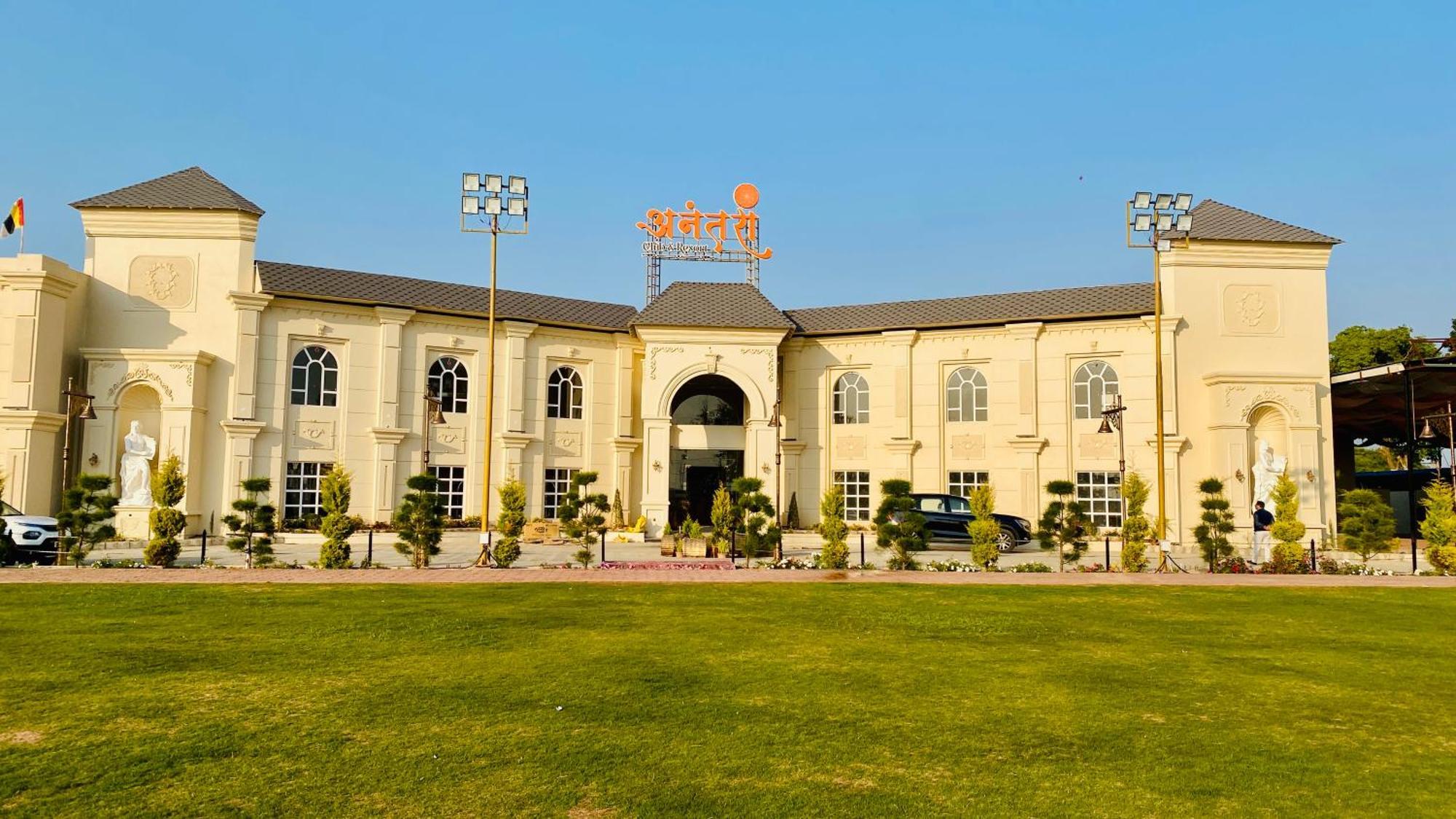 Anantara Club And Resort, Ujjain Buitenkant foto
